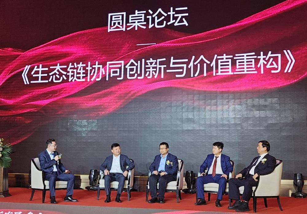 破局五万亿汽车后市场：安特沃智库解码生态链协同与价值重构新路径